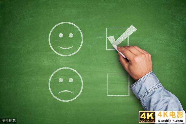 只有便宜产品卖得动？掌握这8个文案方法，贵的产品也能卖爆-第3张图片-90博客网