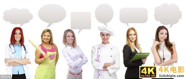 只有便宜产品卖得动？掌握这8个文案方法，贵的产品也能卖爆-第2张图片-90博客网