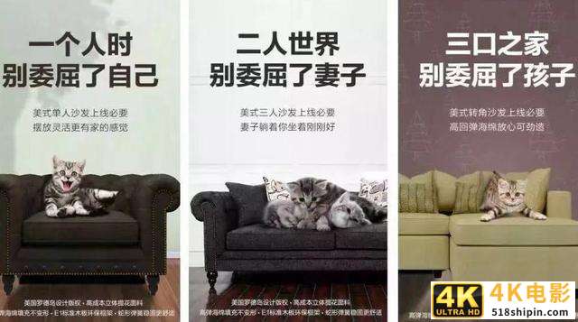 只有便宜产品卖得动？掌握这8个文案方法，贵的产品也能卖爆-第6张图片-90博客网