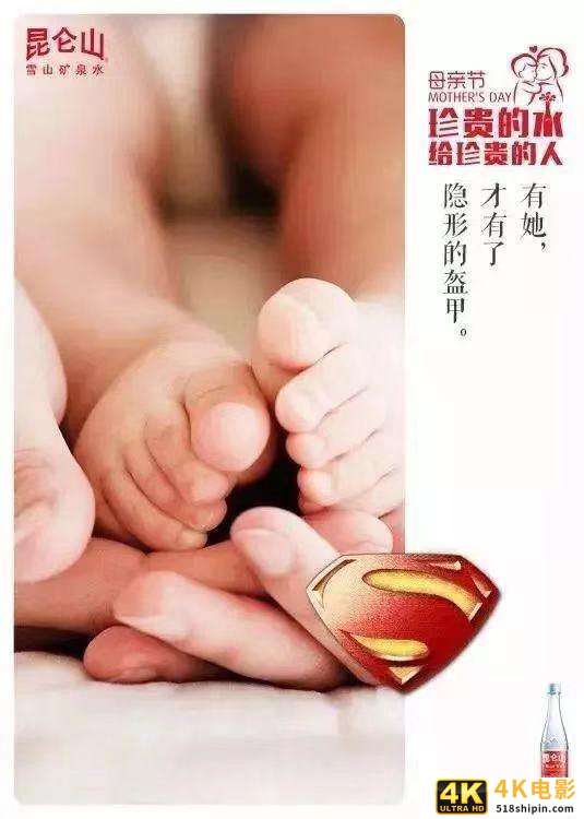 只有便宜产品卖得动？掌握这8个文案方法，贵的产品也能卖爆-第7张图片-90博客网