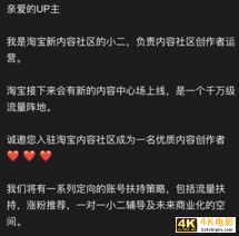 直到市值泡沫破灭，B站依然没有解题思路？-第3张图片-90博客网