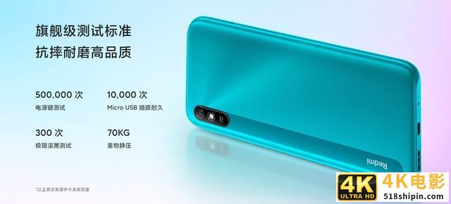 双11不能只看榜单买手机 500-2000必选这四款-第1张图片-90博客网