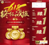 妙可蓝多CMO：重度投入分众，绝大多数人没看懂-第1张图片-90博客网