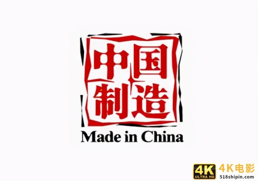 分析机构的数据指出，日本和韩国企业是华为受限后的最大赢家-第4张图片-90博客网