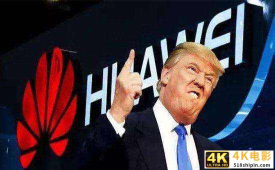 分析机构的数据指出，日本和韩国企业是华为受限后的最大赢家-第3张图片-90博客网