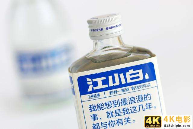 一句好的广告文案，能救活一家餐饮企业，90%的老板可能不知道-第2张图片-90博客网