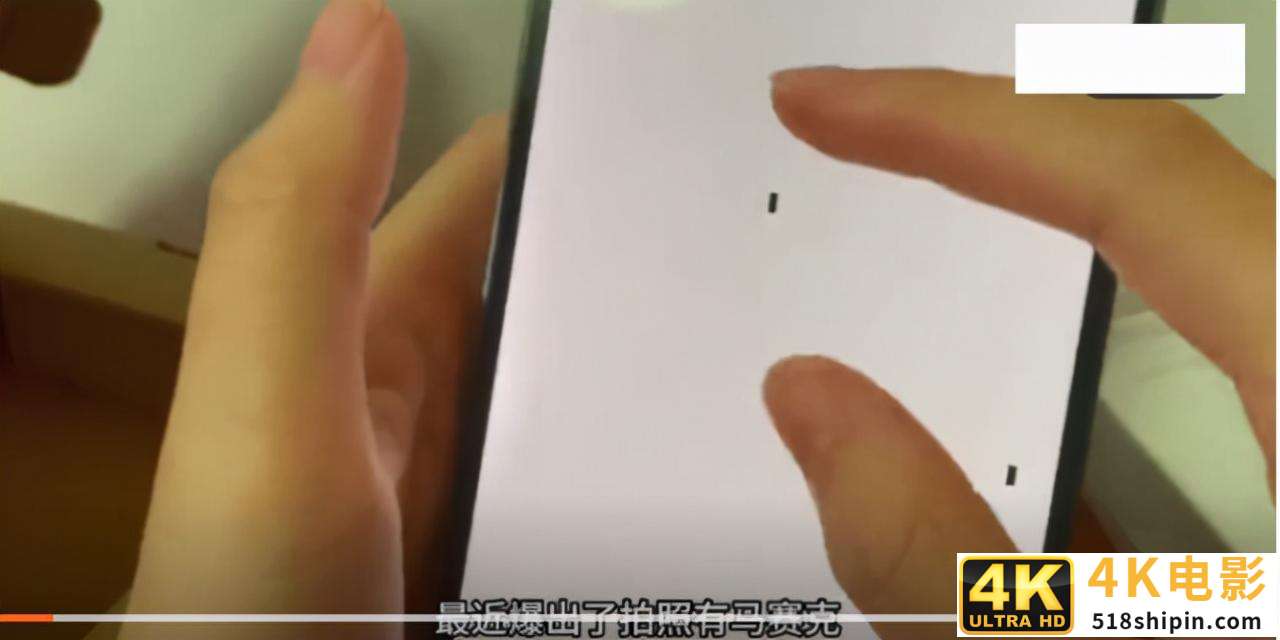 消费者且慢抢购iPhone13，首批产品存在缺陷-第2张图片-90博客网