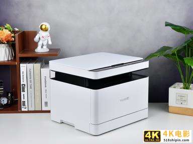 华为PixLab X1评测：办公家用两不误-第1张图片-90博客网
