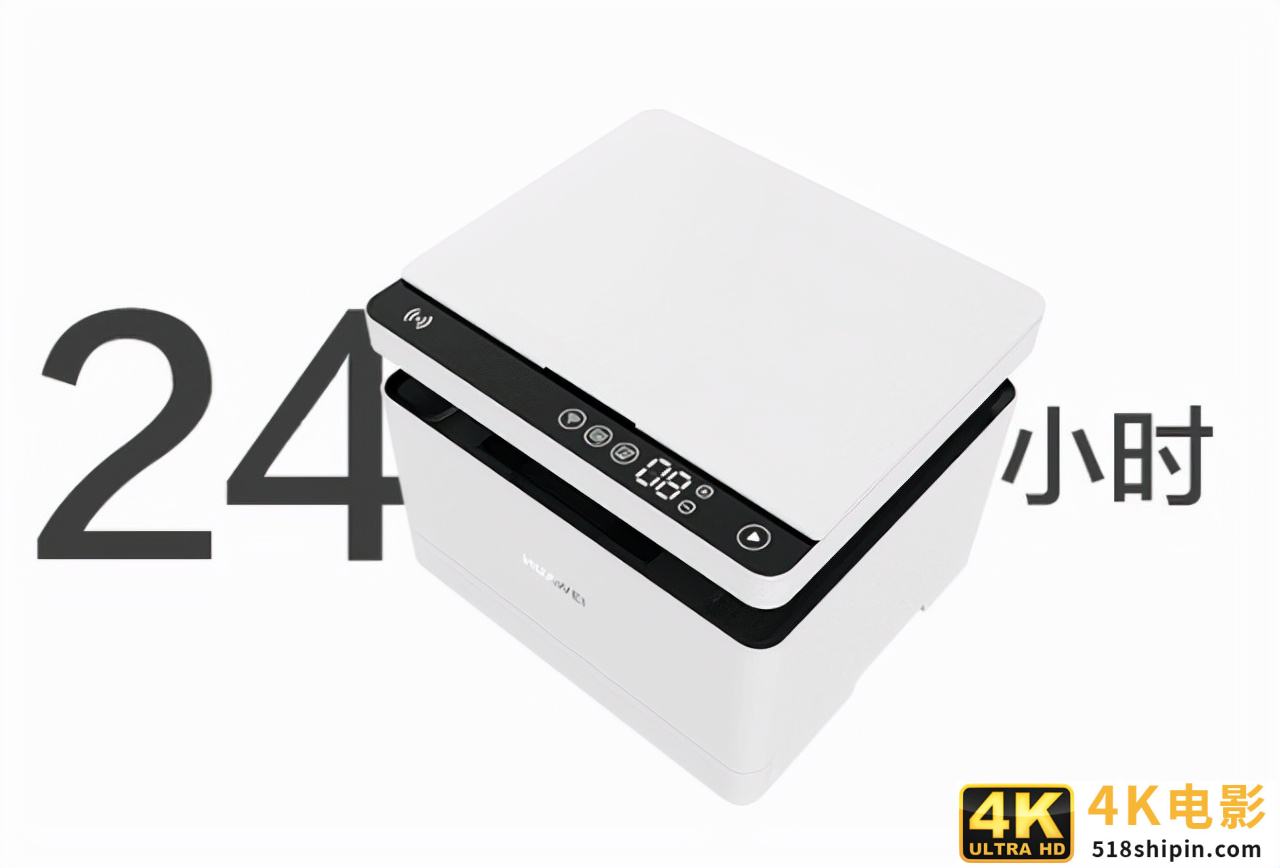 华为PixLab X1评测：办公家用两不误-第11张图片-90博客网
