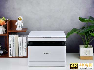 华为PixLab X1评测：办公家用两不误-第12张图片-90博客网