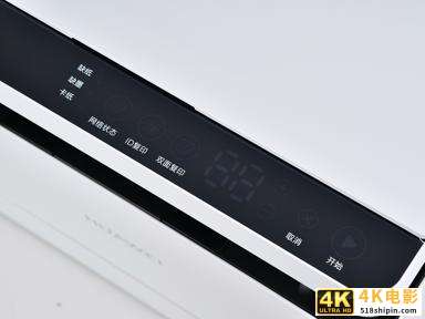 华为PixLab X1评测：办公家用两不误-第13张图片-90博客网