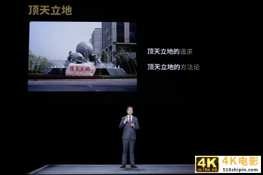 你的办公，因A.I.而能：科大讯飞发布全新一代智能办公本X2-第2张图片-90博客网