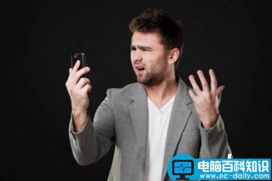 细数对于电脑常识你可能会存在的10大误解-第5张图片-90博客网 细数对于电脑常识你可能会存在的10大误解-第5张图片-90博客网