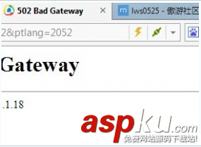 502 bad gateway是什么意思?502 bad gateway错误解决办法-第1张图片-90博客网 502 bad gateway是什么意思?502 bad gateway错误解决办法-第1张图片-90博客网
