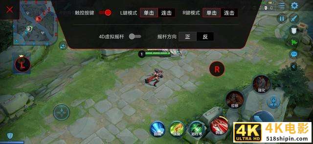 拯救者电竞手机Pro评测 干掉掌游的第一步已完成-第11张图片-90博客网