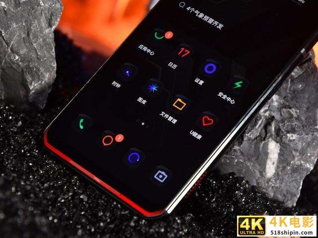 拯救者电竞手机Pro评测 干掉掌游的第一步已完成-第29张图片-90博客网