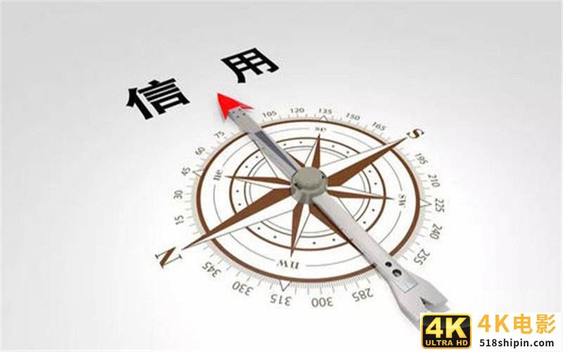 拯救者电竞手机Pro评测 干掉掌游的第一步已完成-第36张图片-90博客网