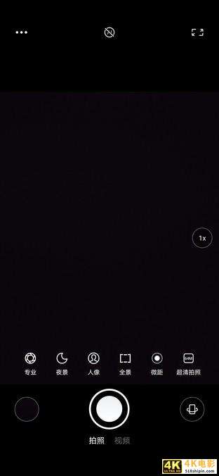 拯救者电竞手机Pro评测 干掉掌游的第一步已完成-第46张图片-90博客网