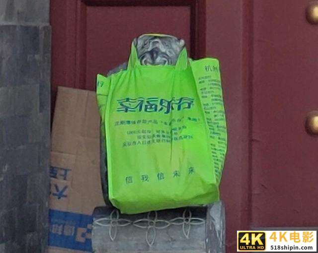 拯救者电竞手机Pro评测 干掉掌游的第一步已完成-第49张图片-90博客网