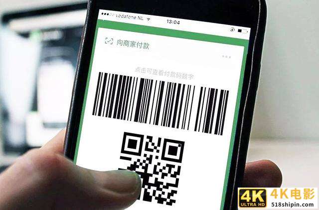 APP向左，网站向右，社群营销时代，小程序能够提供多少便捷？-第1张图片-90博客网