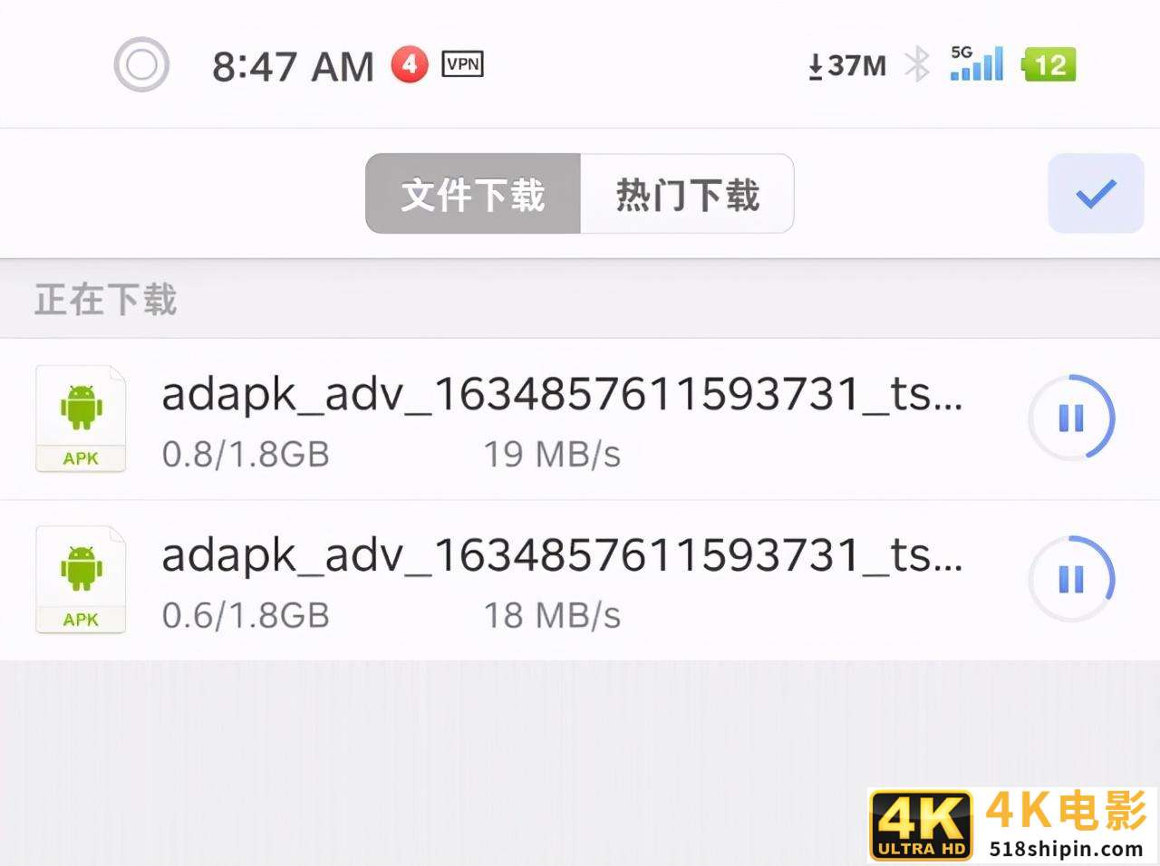 真旗舰坚果 R2全面评测，配置顶级，系统更是杀手锏-第17张图片-90博客网