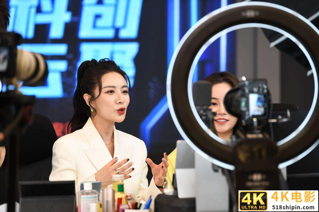 薇娅打下“半壁江山”不想拱手让人“蜜蜂惊喜社”能否助谦寻求变？-第2张图片-90博客网