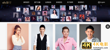 薇娅打下“半壁江山”不想拱手让人“蜜蜂惊喜社”能否助谦寻求变？-第4张图片-90博客网