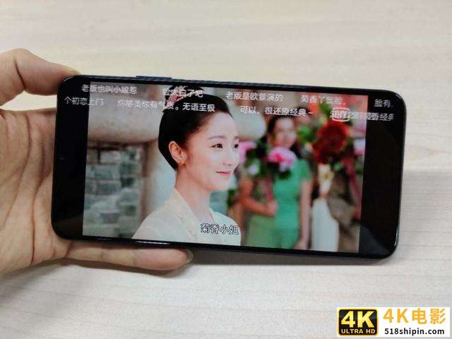 5G+大屏幕 荣耀X10 Max就是个追剧利器-第5张图片-90博客网 5G+大屏幕 荣耀X10 Max就是个追剧利器-第5张图片-90博客网