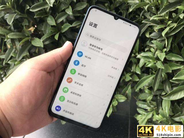 5G+大屏幕 荣耀X10 Max就是个追剧利器-第3张图片-90博客网 5G+大屏幕 荣耀X10 Max就是个追剧利器-第3张图片-90博客网