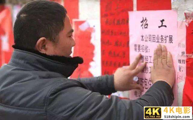 5G+大屏幕 荣耀X10 Max就是个追剧利器-第4张图片-90博客网 5G+大屏幕 荣耀X10 Max就是个追剧利器-第4张图片-90博客网