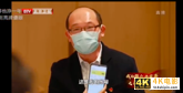 涉嫌垄断、骑手超时扣发 美团刚募集的百亿美元够花多久？-第3张图片-90博客网