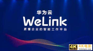 余承东负责华为云业务的目的之一，或许是开发出完全国产化的手机-第3张图片-90博客网