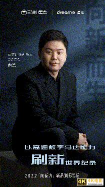 从网红变长红,新品如何穿越周期的成长?-第3张图片-90博客网 从网红变长红,新品如何穿越周期的成长?-第3张图片-90博客网