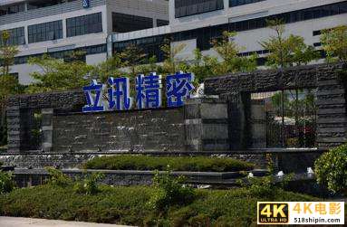 大变化!顺丰、京东物流、极兔、通达都做出了最新调整-第2张图片-90博客网 大变化!顺丰、京东物流、极兔、通达都做出了最新调整-第2张图片-90博客网