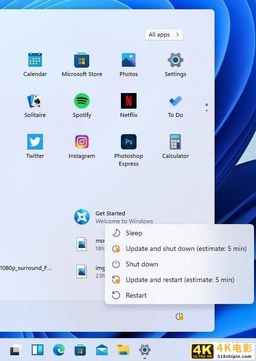 人性化改进 Windows 11将增加更新所需时间-第2张图片-90博客网
