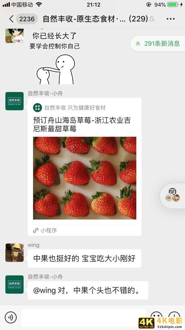 2020年，产品经理们的出路在哪里？-第1张图片-90博客网