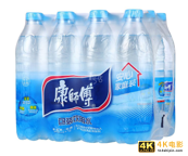 今麦郎凉白开，“辉煌”的现在与“堪忧”的未来-第3张图片-90博客网