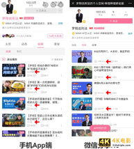 下置式饮水机尚未取代上置式饮水机，这里有哪些产品逻辑？-第6张图片-90博客网