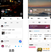 下置式饮水机尚未取代上置式饮水机，这里有哪些产品逻辑？-第5张图片-90博客网