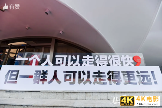 快消品牌的新零售私域困局-第6张图片-90博客网 快消品牌的新零售私域困局-第6张图片-90博客网