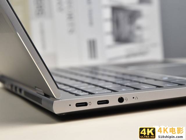高性能与便携的结合 打工人必备联想ThinkBook 14p-第5张图片-90博客网