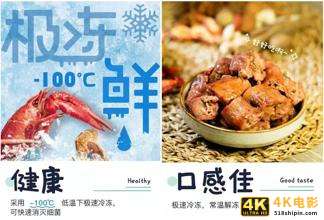 低调中的不断探索，看这家北京老字号卤味品牌如何守其本，拓其销-第6张图片-90博客网