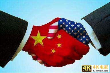中国制造超越美国十年后，如今芯片制造产能也超越了美国-第2张图片-90博客网