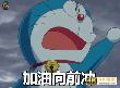 中概股遇分叉口：一个“巴掌”，一口“甜枣”？-第3张图片-90博客网