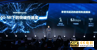 5nm新旗舰Exynos 1080，将重塑5G芯片市场格局？-第8张图片-90博客网