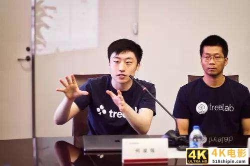 科技助飞创新:三问家居与Treelab达成战略合作-第4张图片-90博客网 科技助飞创新:三问家居与Treelab达成战略合作-第4张图片-90博客网
