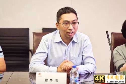 科技助飞创新:三问家居与Treelab达成战略合作-第6张图片-90博客网 科技助飞创新:三问家居与Treelab达成战略合作-第6张图片-90博客网