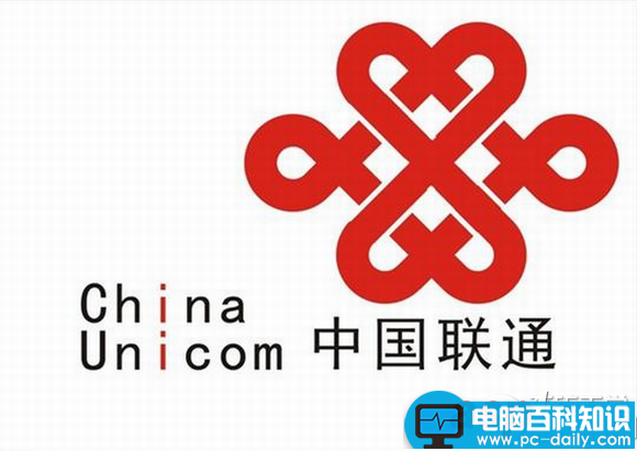 中国联通推出的流量银行要怎么使用-第1张图片-90博客网
