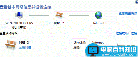联想电脑怎么开启无线网卡怎么看是否开启了无线网络的功能-第2张图片-90博客网 联想电脑怎么开启无线网卡怎么看是否开启了无线网络的功能-第2张图片-90博客网