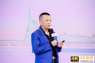 「纯干货整理」海豚社·2021年中国新消费新国货大会-第11张图片-90博客网